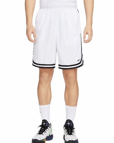 Spodenki męskie krótkie Nike DNA Dri-Fit white