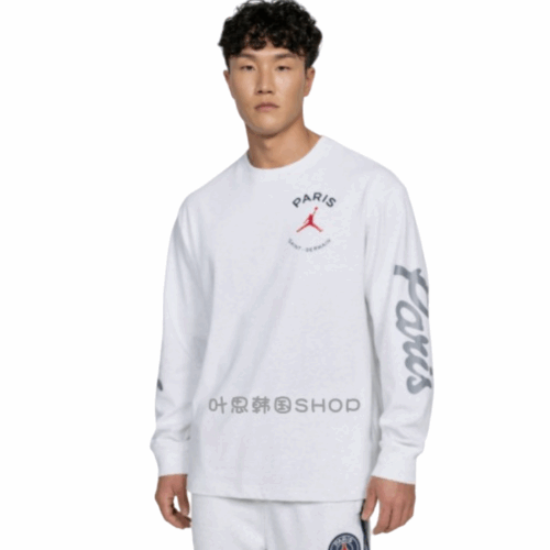 Bluza Nike PSG longsleeve biała