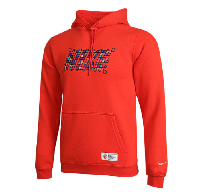 Bluza Nike mozaika czerwona z kapturem