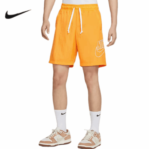 Spodenki męskie Nike Sportswear żółte