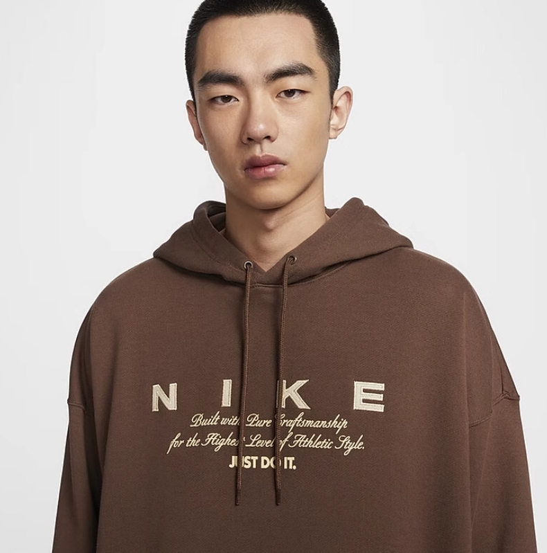 Bluza męska Nike Club kangurka kaptur brown - obrazek 3