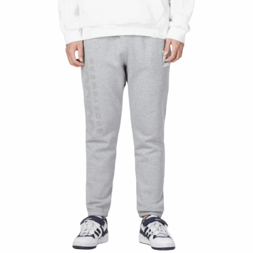 Spodnie męskie Adidas Sportswear szare