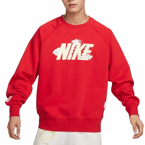 Bluza męska Nike Sportswear logo red