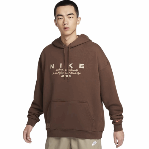 Bluza męska Nike Club kangurka kaptur brown