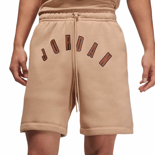 Spodenki męskie treningowe Jordan beżowe