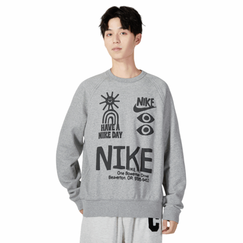 Bluza Nike Sportswear French Terry logo szara