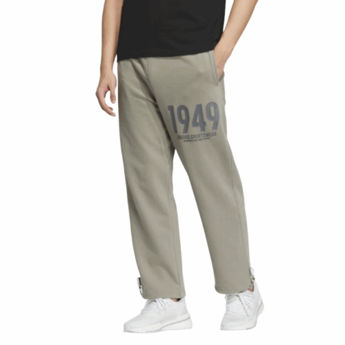 Spodnie męskie sportowe Adidas zielone