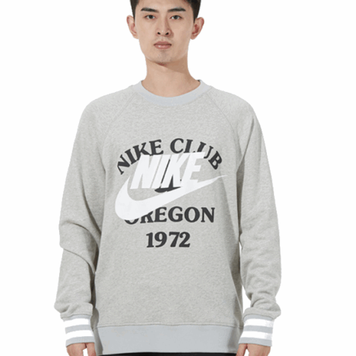 Bluza Nike Sportswear Club logo szara