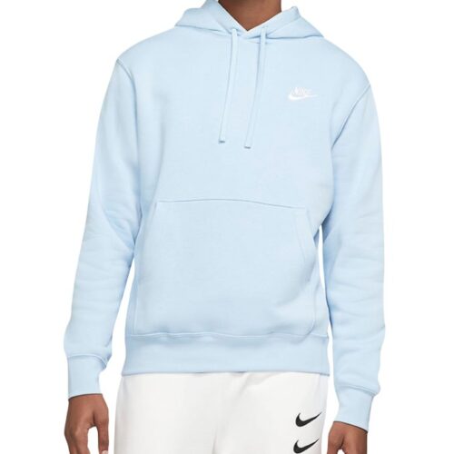 Bluza Nike błękitna kangurka z kapturem