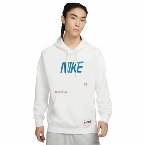 Bluza męska Nike NSW logo kaptur biała