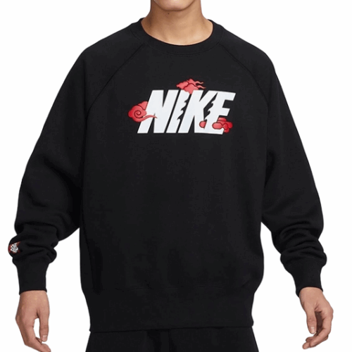 Bluza męska Nike Sportswear logo black
