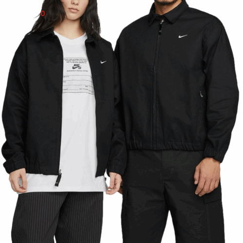 Kurtka unisex Nike SB sportowa czarna