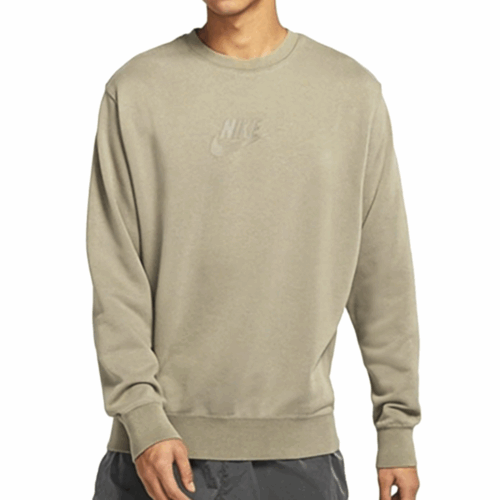 Bluza Nike Sportswear z kieszonką beżowa