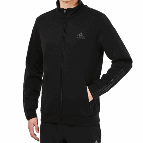 Bluza Adidas zapinana 3 paski logo czarna