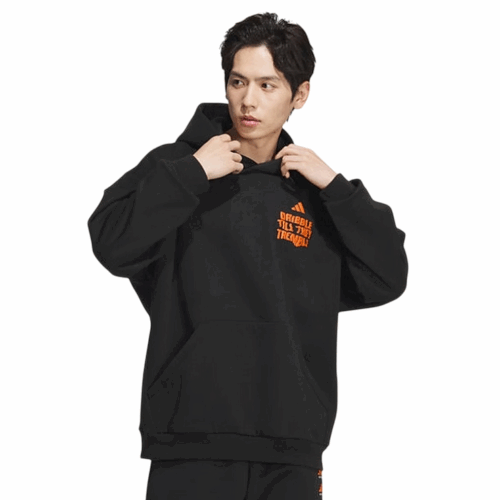 Bluza męska Adidas Basketball kaptur kangur black