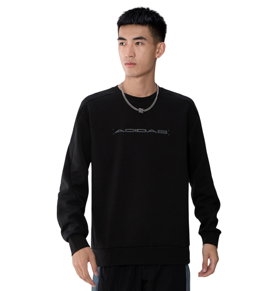 Bluza Adidas TH czarna