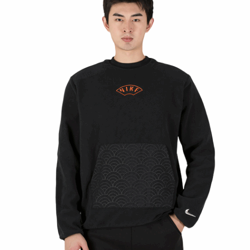 Bluza Nike Sportswear Therma-Fit czarna