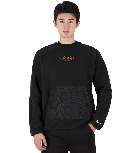 Bluza Nike Sportswear Therma-Fit czarna