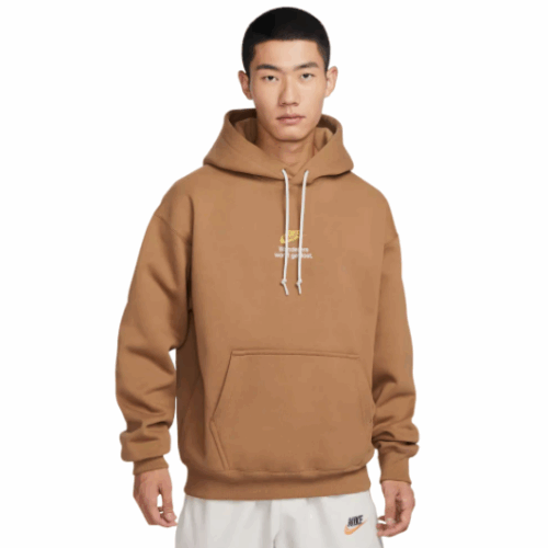Bluza męska Nike AS logo brown