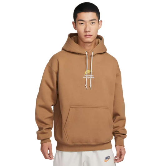 Bluza męska Nike AS logo brown