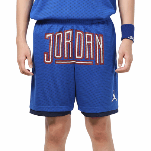 Spodenki do koszykówki Nike Jordan DNA granatowe