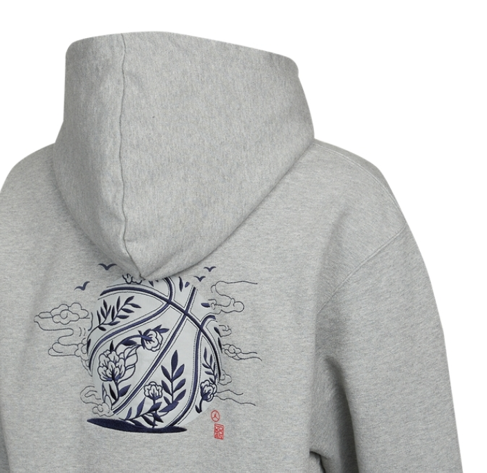 Bluza Nike Jordan Chiense New Year szara - obrazek 4