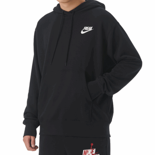 Bluza Nike Giannis Freak z kapturem czarna