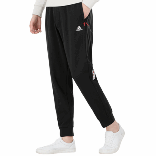 Spodnie dresowe Adidas  Year of the tiger czarne