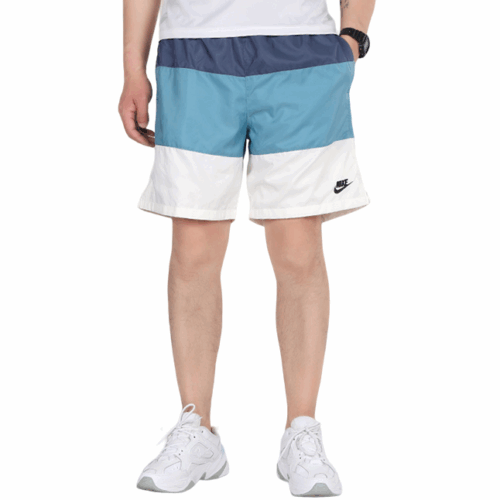 Spodenki casual Nike Sportswear