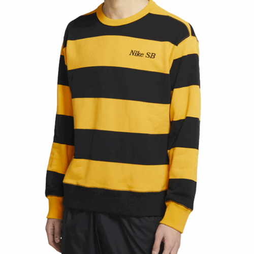 Bluza Nike SB na deskę logo żółta