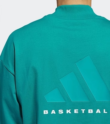 Bluza męska Adidas Basketball long sleeve zielona - obrazek 2