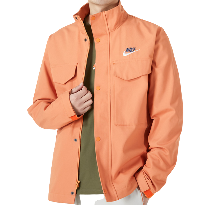 Kurtka Nike Sportswear military pomarańczowa