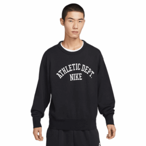 Bluza męska Nike Athletic czarna