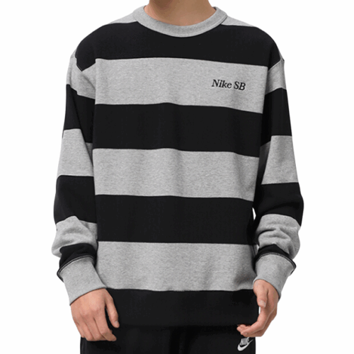 Bluza Nike SB na deskę logo szara