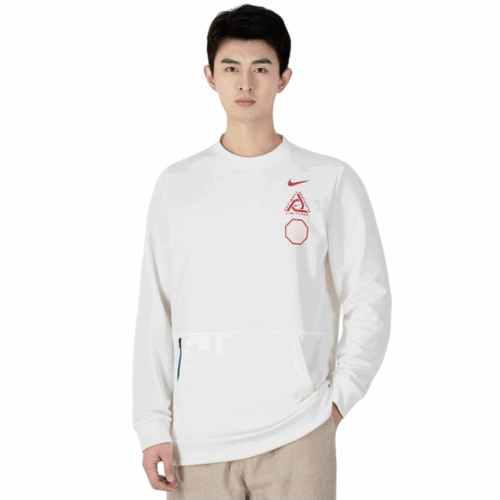 Bluza z długim rękawem Nike Therma-Fit CNY biała