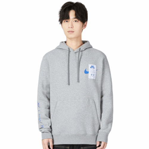 Bluza Nike NSW AF1 kaptur szara