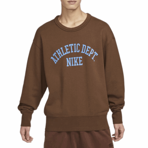 Bluza męska Nike Athletic brązowa