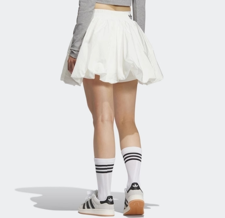 Spódnica Adidas Bubble Skirt biała - obrazek 2