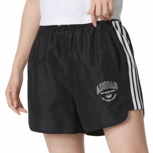 Spodenki damskie szorty Adidas Twist black